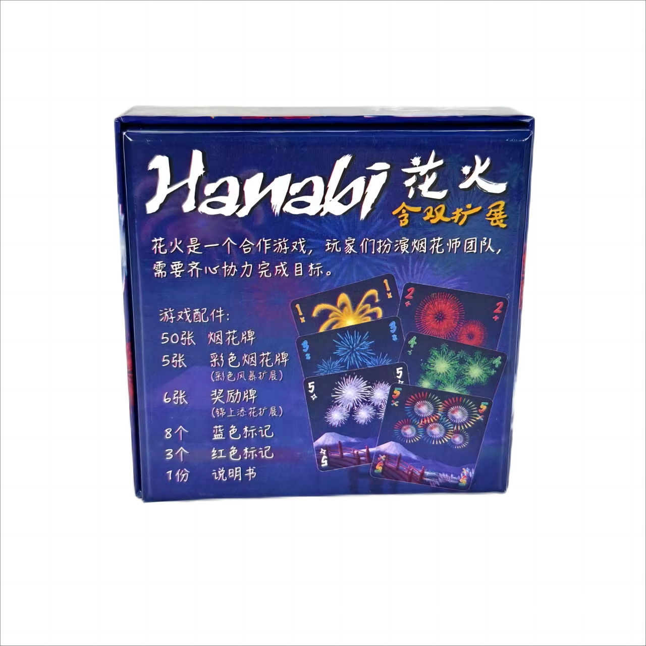 Hanabi Cooperative Card Game | - огляд і ціна Board Game Azul