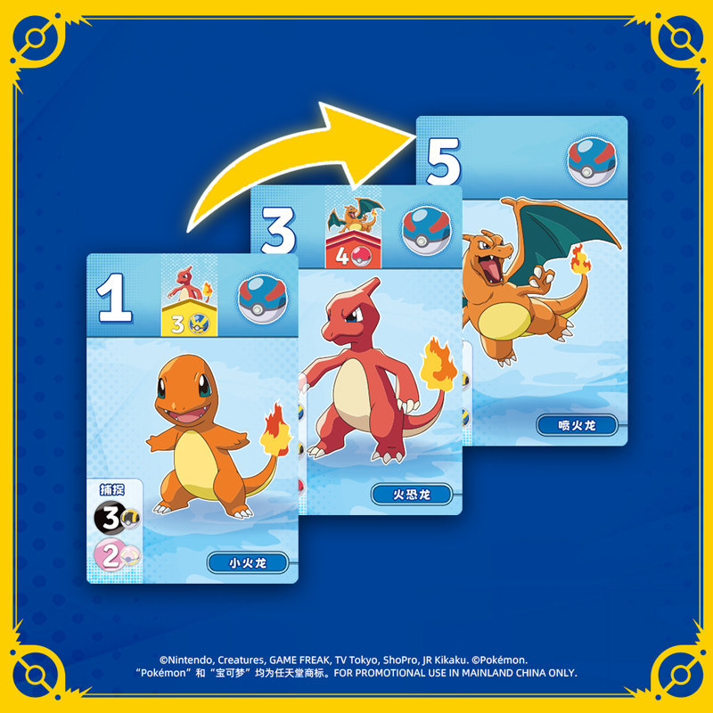 ASMODEE Dazzling Gem Pokemon B - огляд і ціна Board Game Pokemon