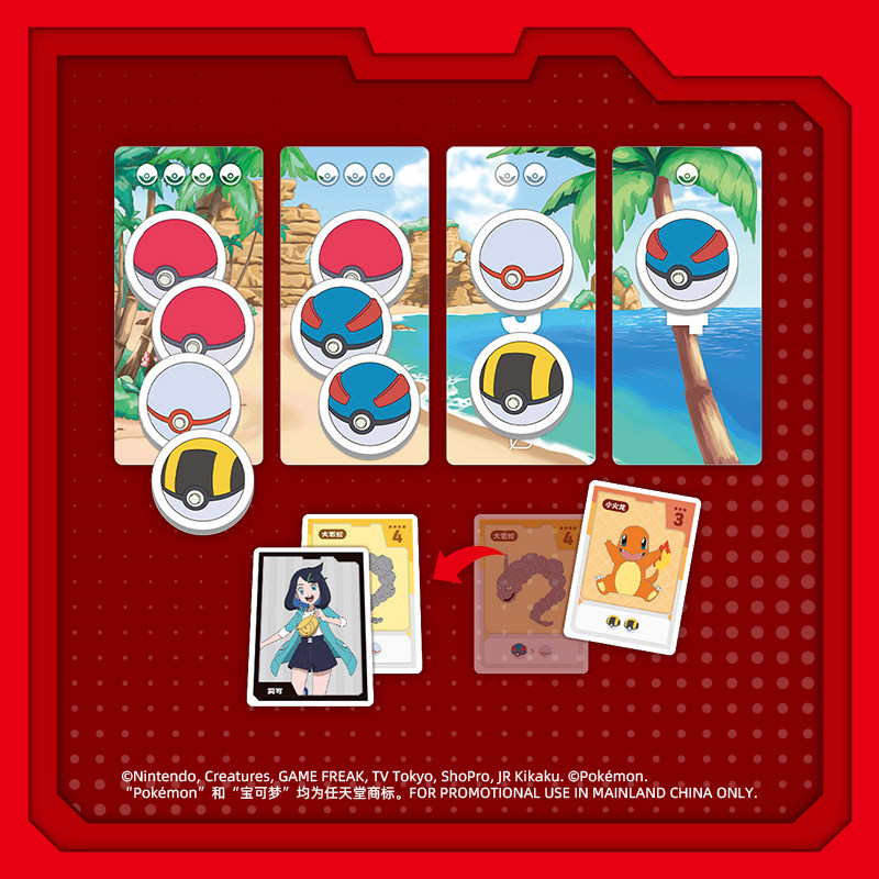 Asmodee Official Pokemon TCG C - огляд і ціна Board Game Pokemon